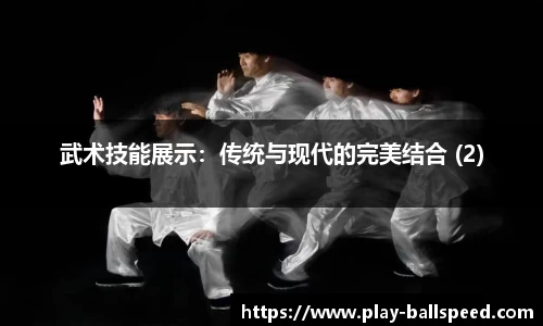 球速体育·(中国)官方网站-QIUSU SPORTS